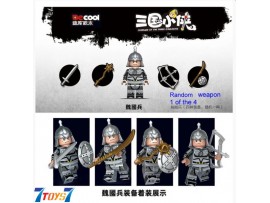 Custom Decool Minifig Courage of the Three Kingdoms_ Wei Soldier _no box CS087A