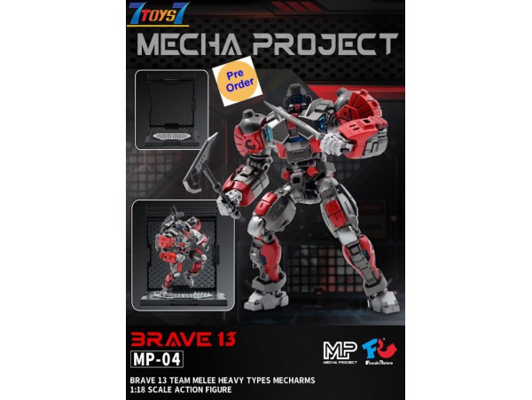 [Pre-order deposit] Fresh Retro 1/18 Mecha Project MP-04 Brave 13 Team Melee Heavy Types Mecharms_ Figure Set _FHR003B