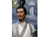 Inflames 1/6 IFT-040 Soul Of There Kingdoms Stratagems - Zhuge Liang (Youth)_ Box Set _Romances of the Three Kingdoms IF026A