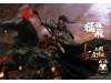 Inflames 1/12 IFT-034 Sets Of Soul Of Tiger Generals - Zhang Yide w/ The Wuzhui Horse_ Box Set _IF021Y