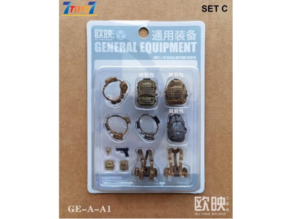 Planet Green Valley 1/18 General Equipment Set_ Set C _Ouying Studio OU005X