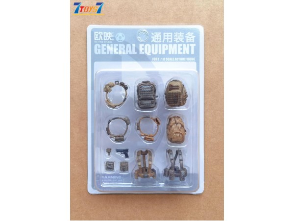 Planet Green Valley 1/18 General Equipment Set_ Sand Set _Ouying Studio OU005Z