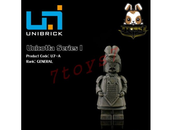 Unibrick Minifig Unicotta Terracotta #A General _Brick Chinese Qin Now UN004A