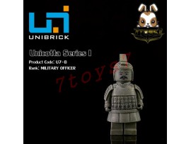 Unibrick Minifig Unicotta Terracotta #B Military Officer _Brick Chinese UN004B