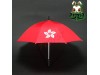 Wild Toys 1/6 National Flags Umbrella S3_ Hong Kong SAR_ Olympic Foldable WT024D