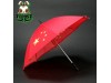 Wild Toys 1/6 National Flags Umbrella S3_ China PRC_Olympic 2016 Foldable WT024F