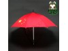 Wild Toys 1/6 National Flags Umbrella S3_ China PRC_Olympic 2016 Foldable WT024F